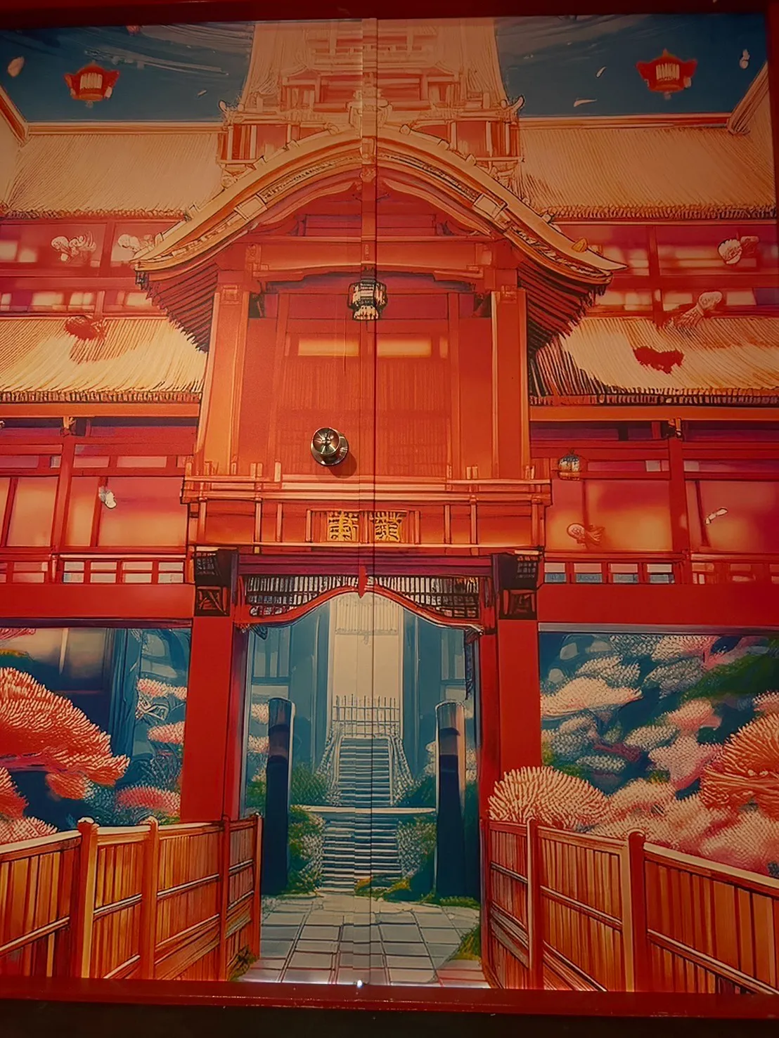 館内